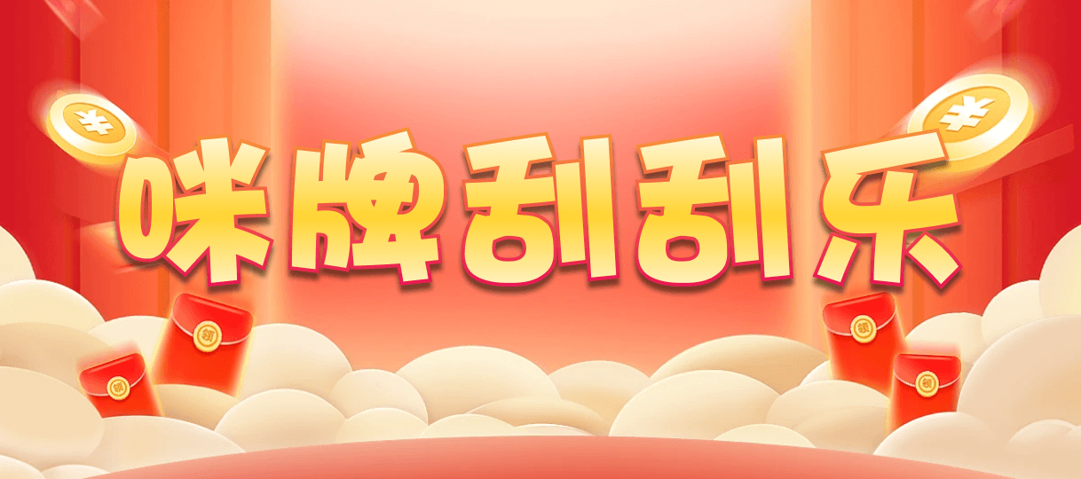 加拿大28,预测,在线,加拿大28在线预测,加拿大28走势咪牌,PC结果查询,加拿大pc28预测,在线预测,组合